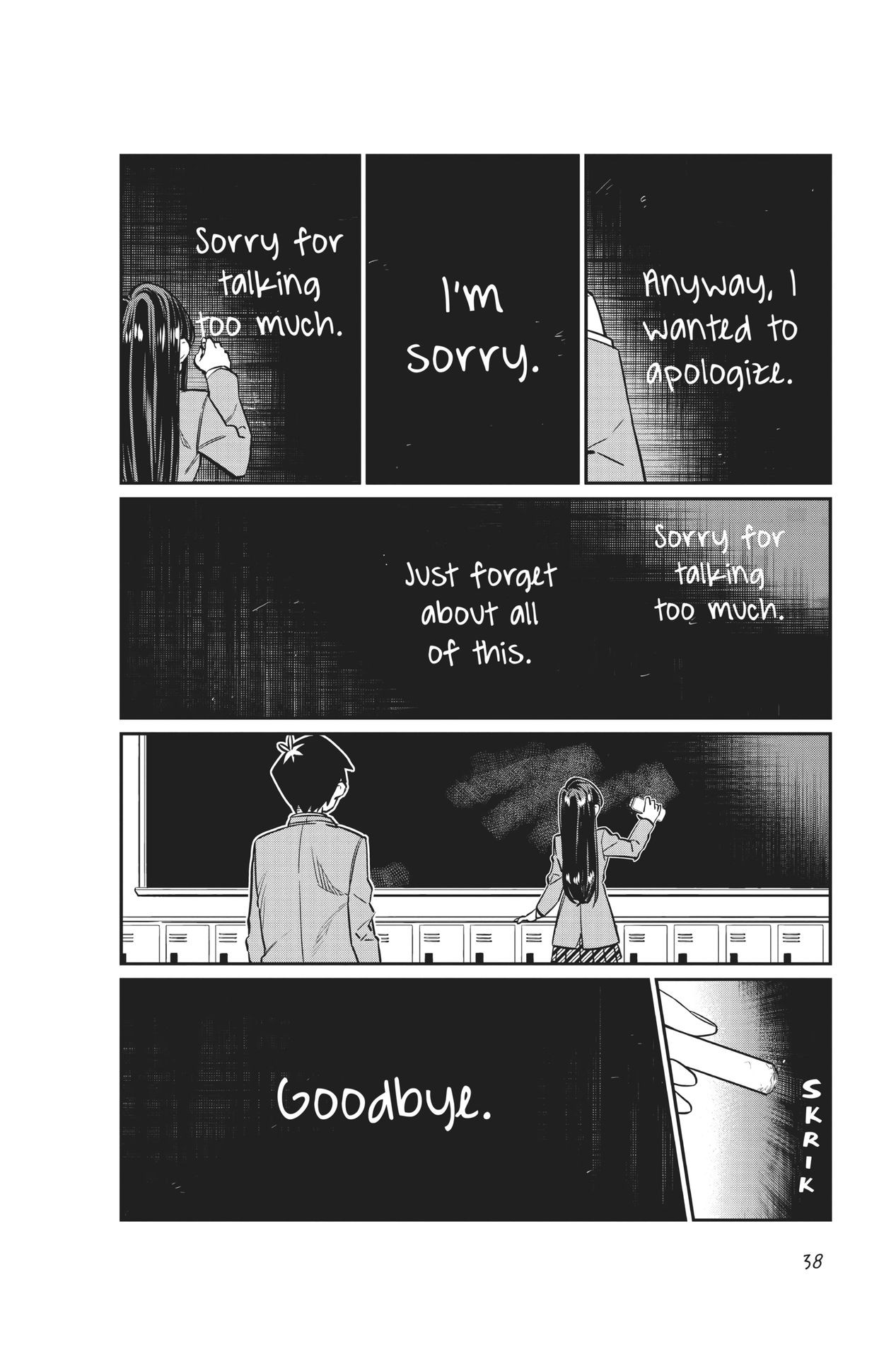 Komi Can’t Communicate, Chapter 6 image 03